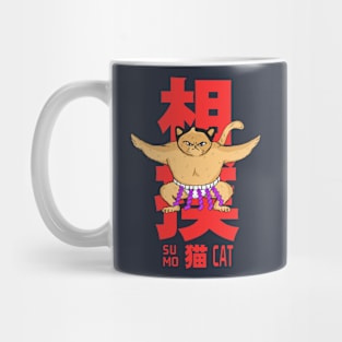 CAT SUMO Mug